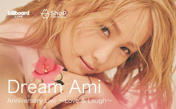 uDream Ami Anniversary Live `Love & Laugh`vr{[hCuLOI`uDream Amiv{lfUCIWiTVc̔I`