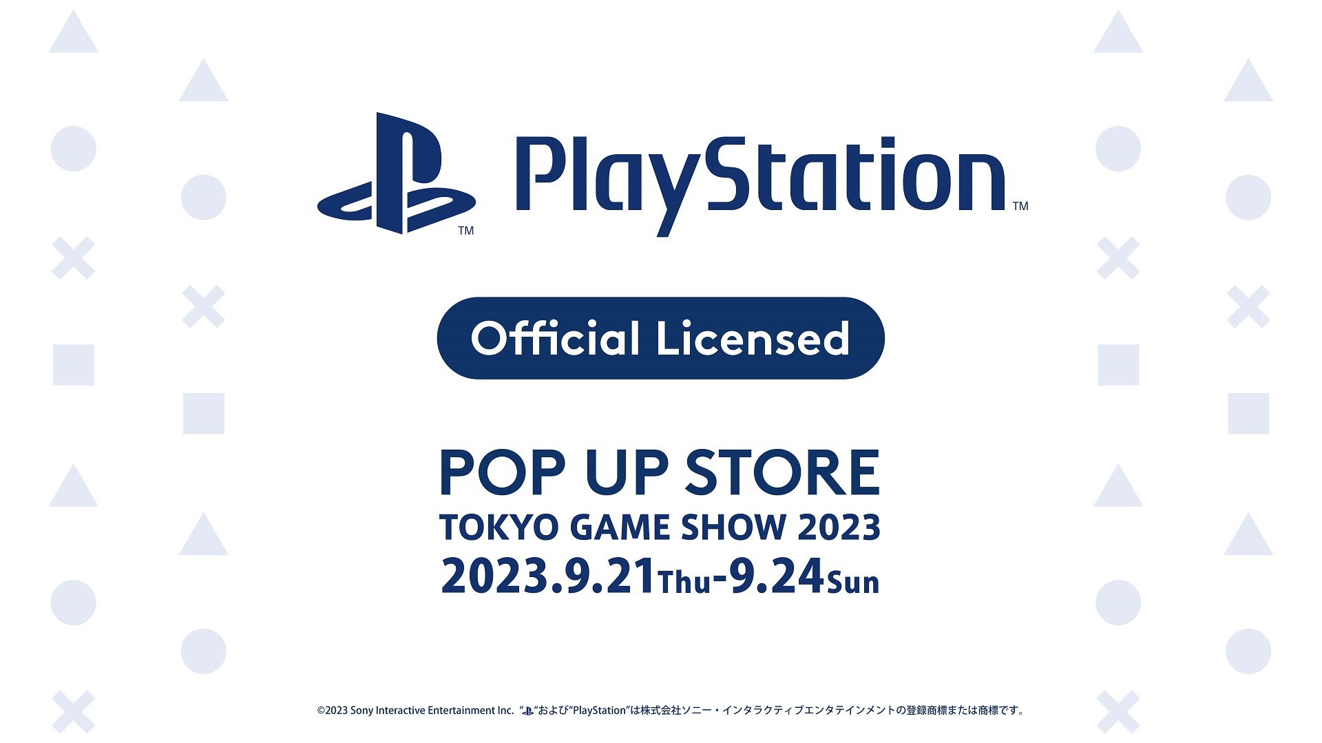 PlayStation(TM) POP UP STOREuQ[VE2023vɓoĨR[i[yGAMING CENTER by GRAPHTzɂēWJ