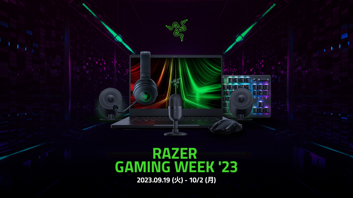 RazerŐVfoCXʃvCXɁ@NɈx́uRazer Gaming Week e23v919()J