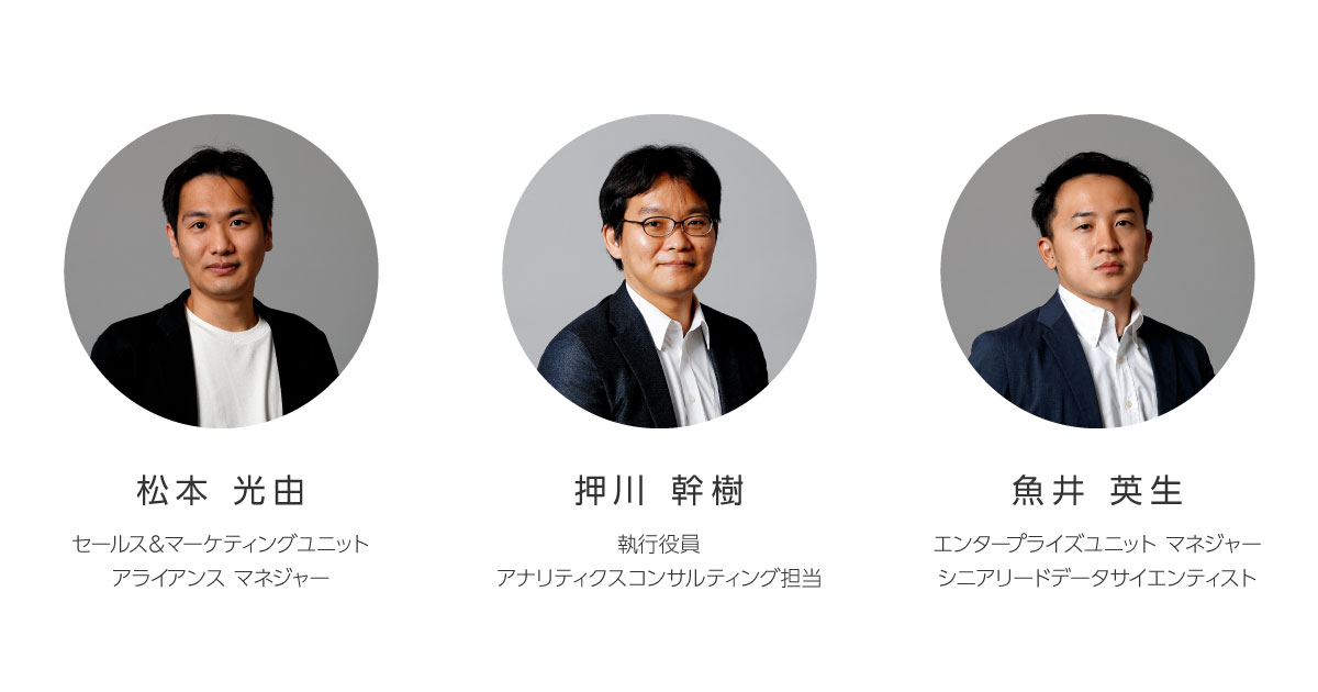 uCpbhAGoogle Cloud Next Tokyo L23ɋ^