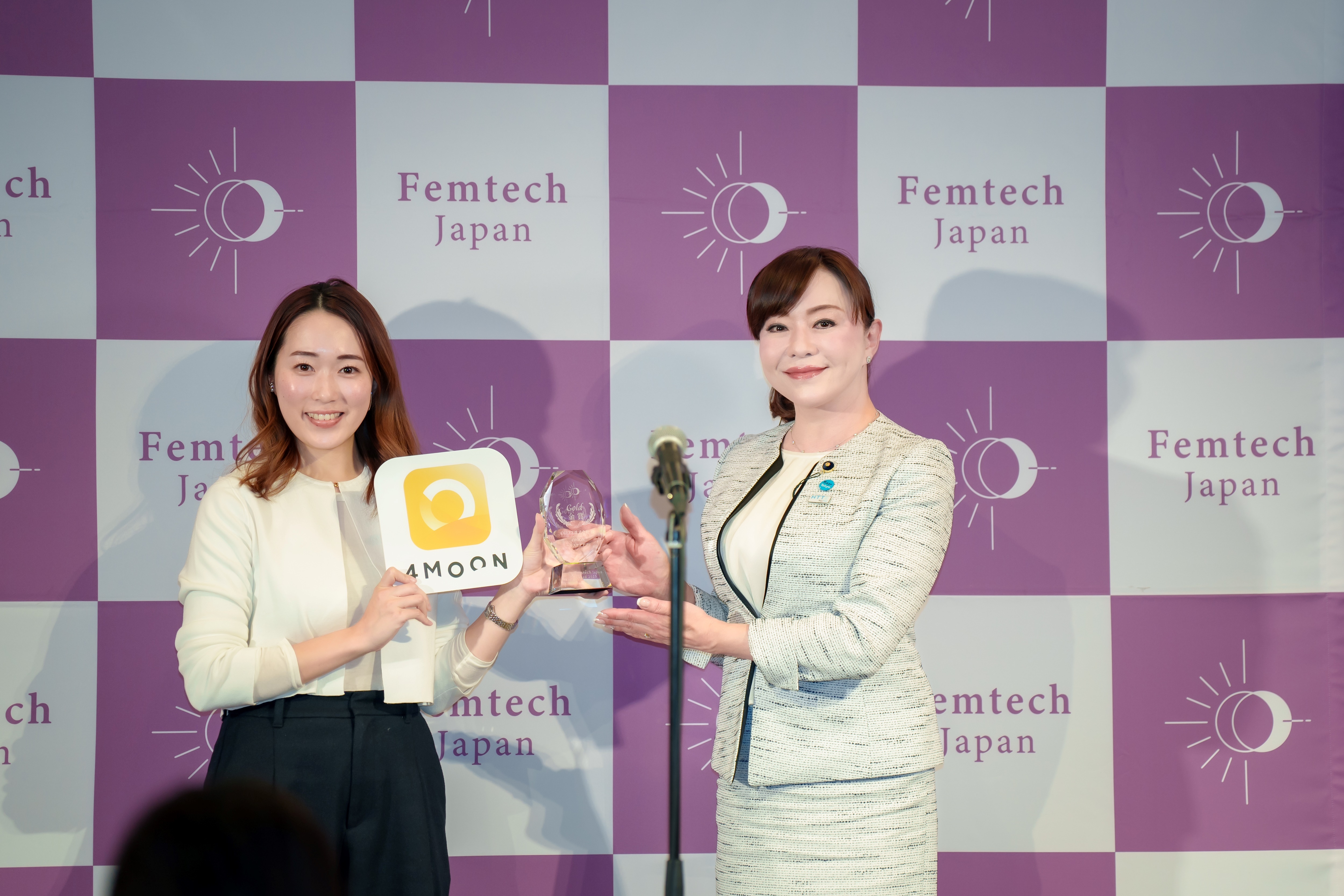 tFebNAtFPAA2023N̑ZIy2 Femtech Japan Award 2023z𔭕\