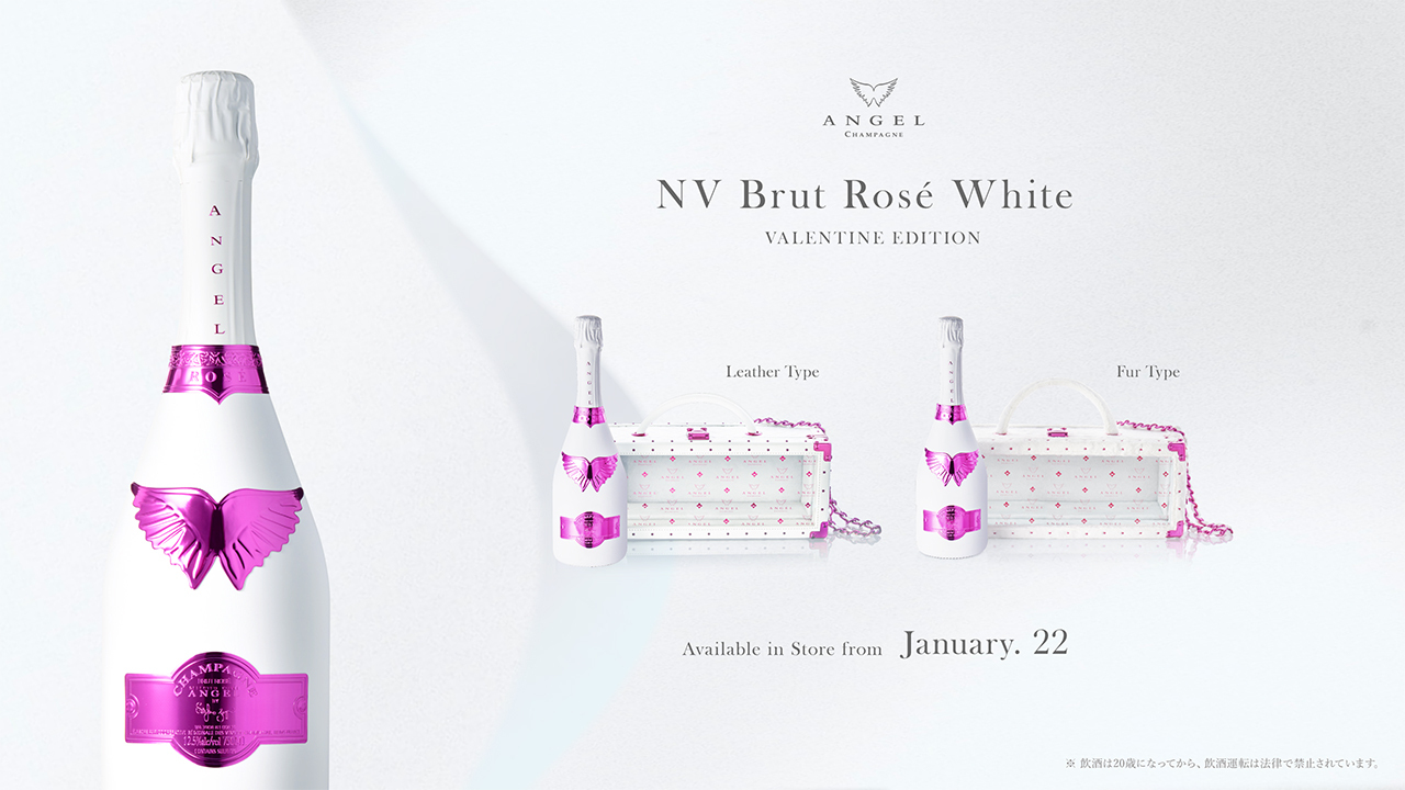 OWA[VpgANGEL CHAMPAGNEho^C菤iwANGEL CHAMPAGNE NV Brut Rose White -VALENTINE EDITION-x̔̔𔭕\I