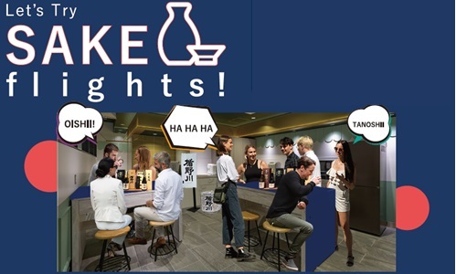 {̖͂\łKOlόqCxguLetfs try SAKE flight!!vJ