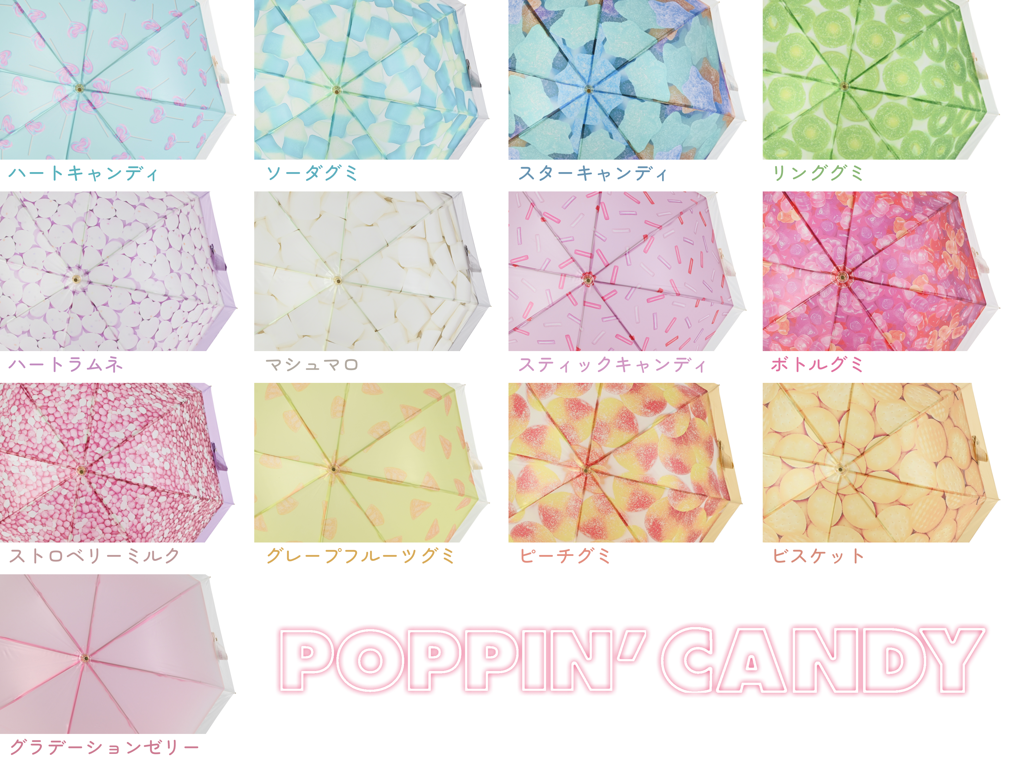 Puhua.s.s.av炨َq̉JPHIuPOPPIN' CANDYi|bsLfBjvV[YoI