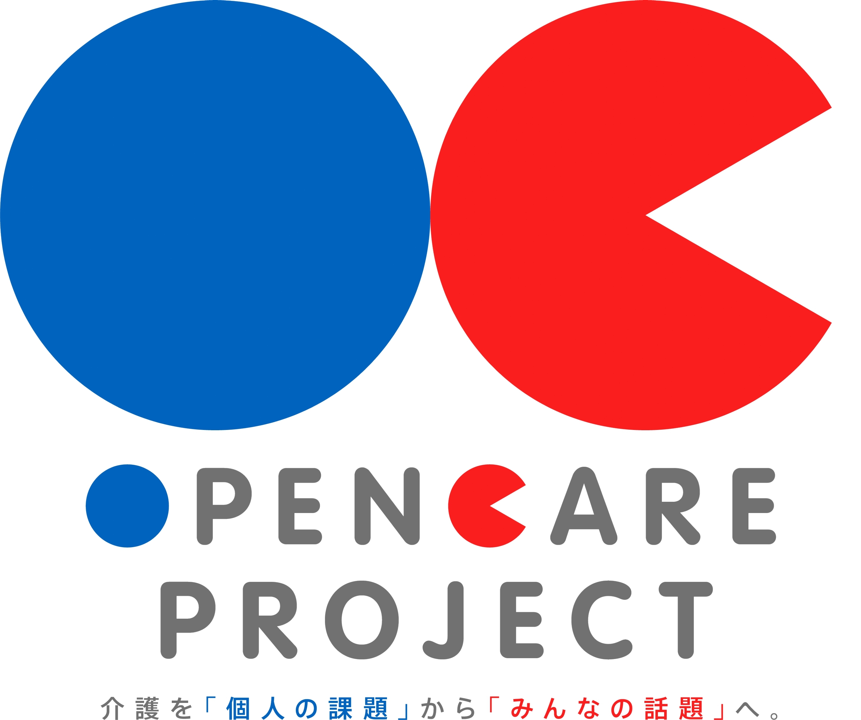 oώYƏȎÁ@OPEN CARE PROJECT AWARD 2023@OPEN EPISODEɂĊГy@q܁I