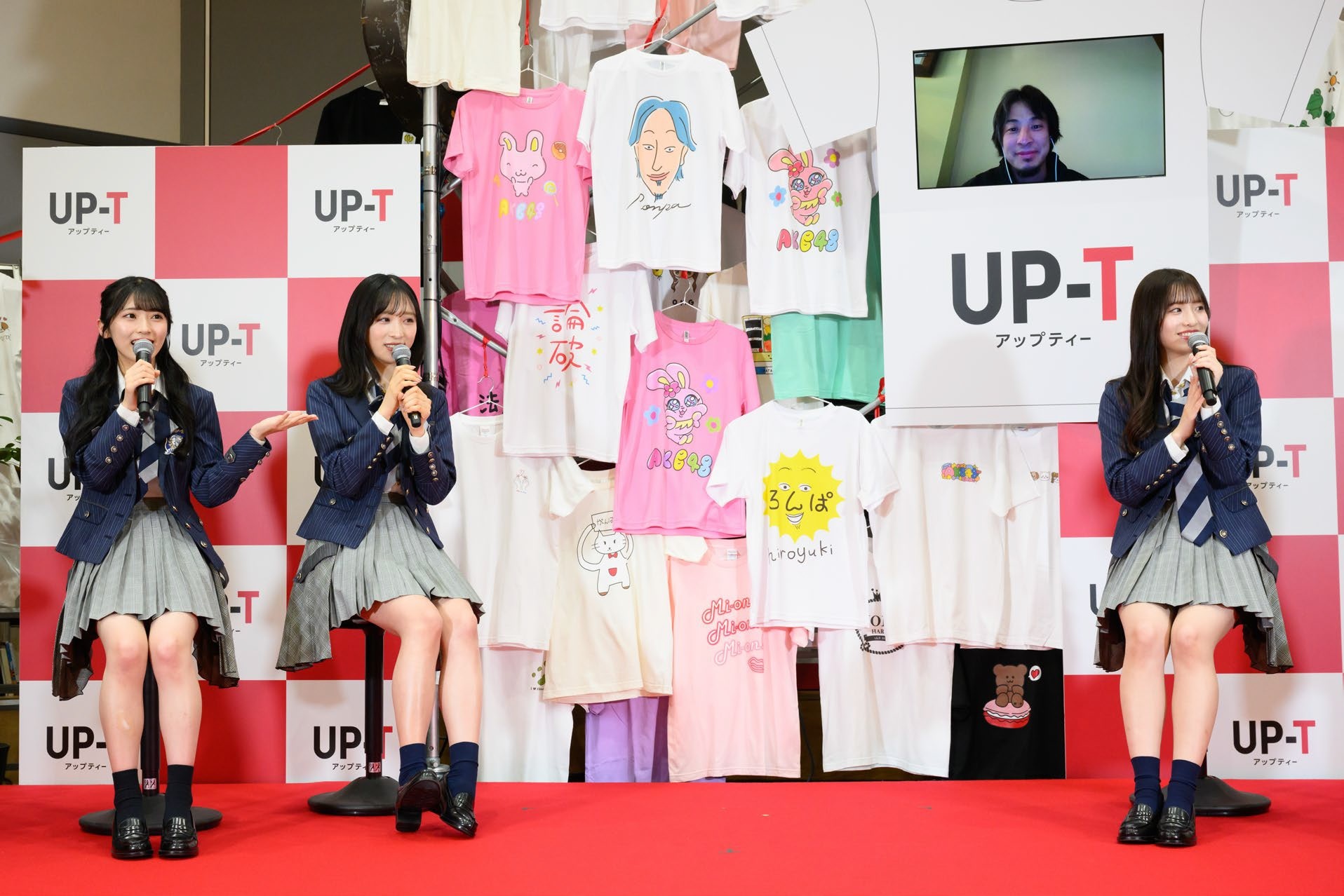 UP-TVCM\ɏo҂AKB48AЂ䂫oI_jEЂ䂫h煂ȃRgAKBo[|I