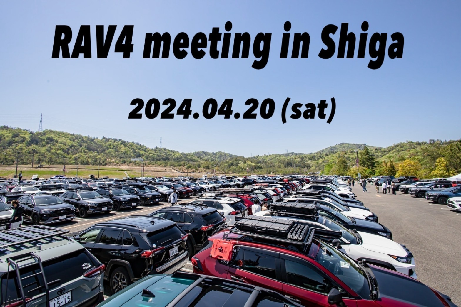 RAV4 meeting in ShigaHIDoW