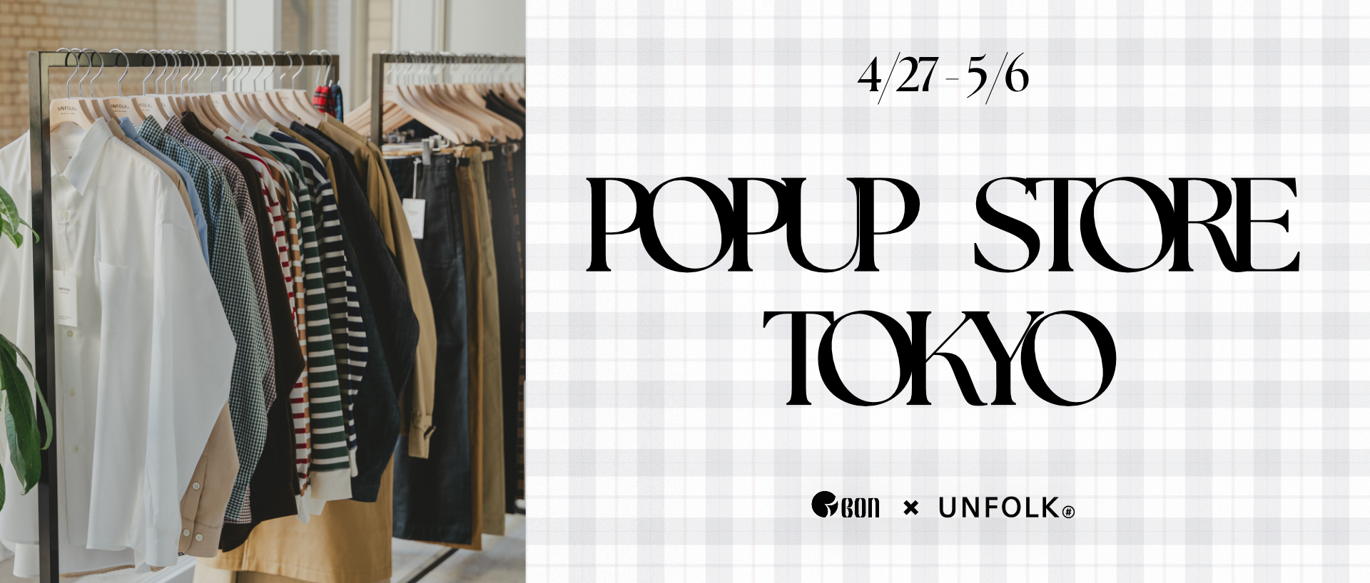 MADE IN JAPAÑApuhUNFOLK(AtH[N)@EOɂĊԌPOPUP STORE427J