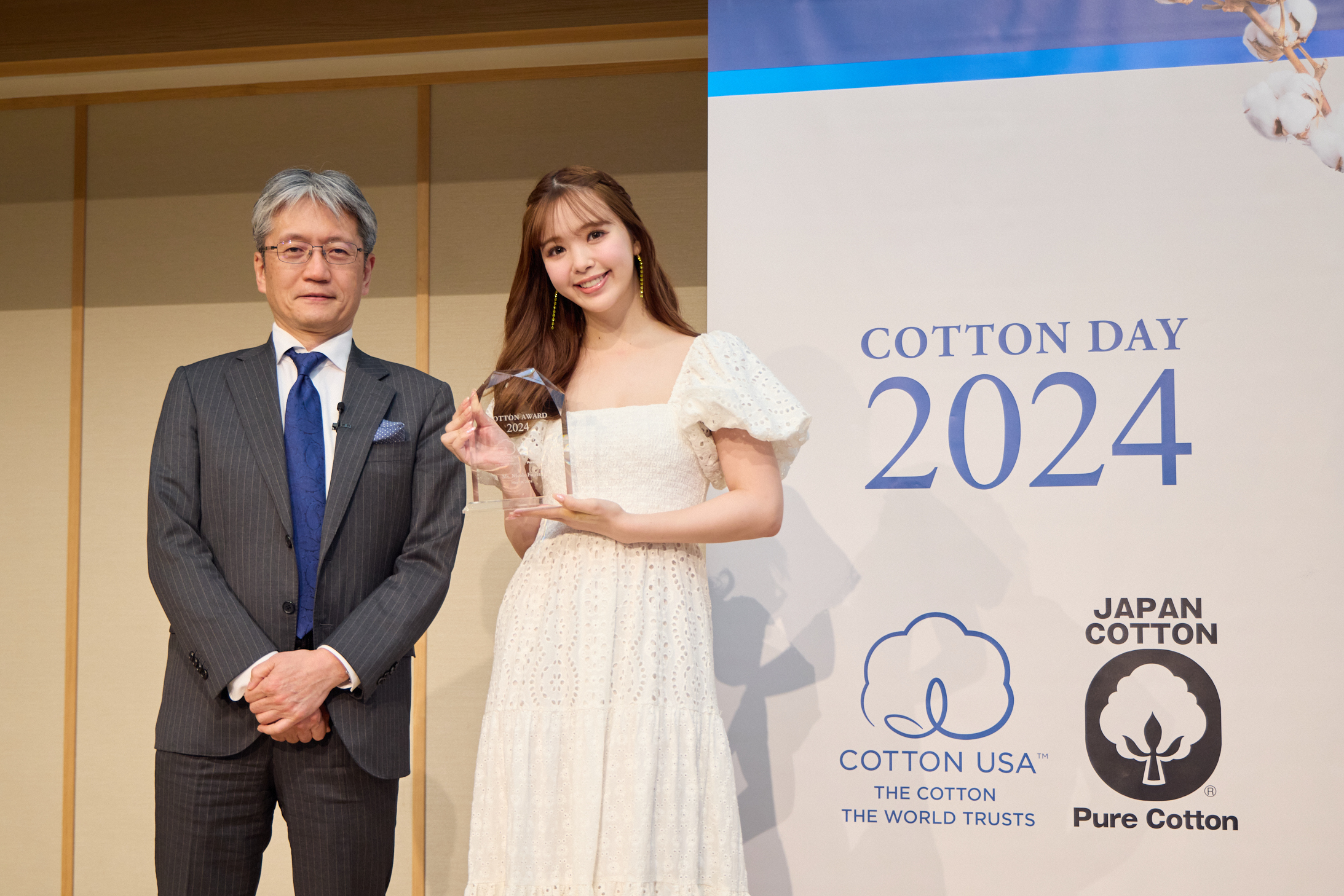 COTTON AWARD 2024@܎Ҍ@cjR@2024N510()^ze돖