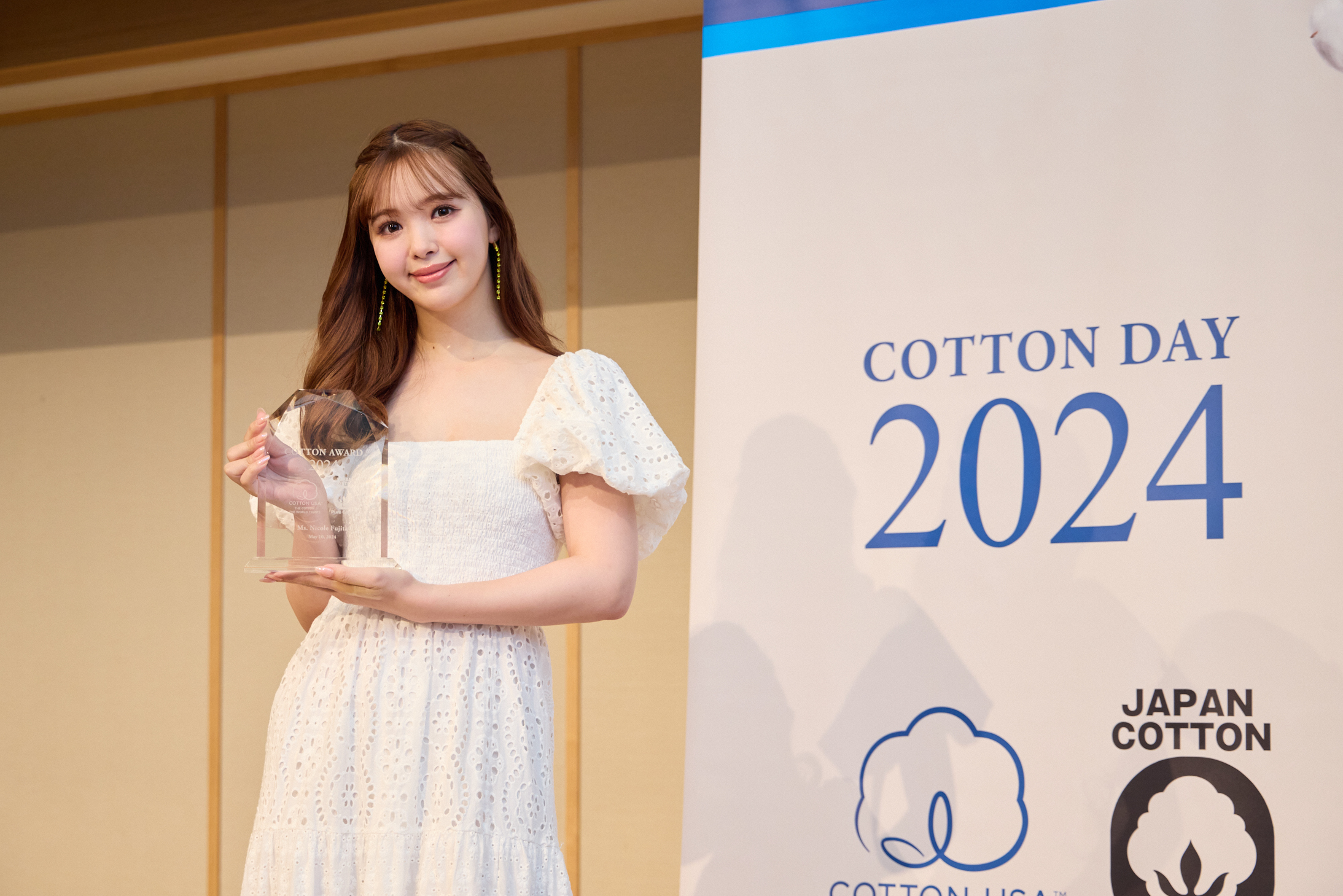 COTTON AWARD 2024@܎Ҍ@cjR@2024N510()^ze돖