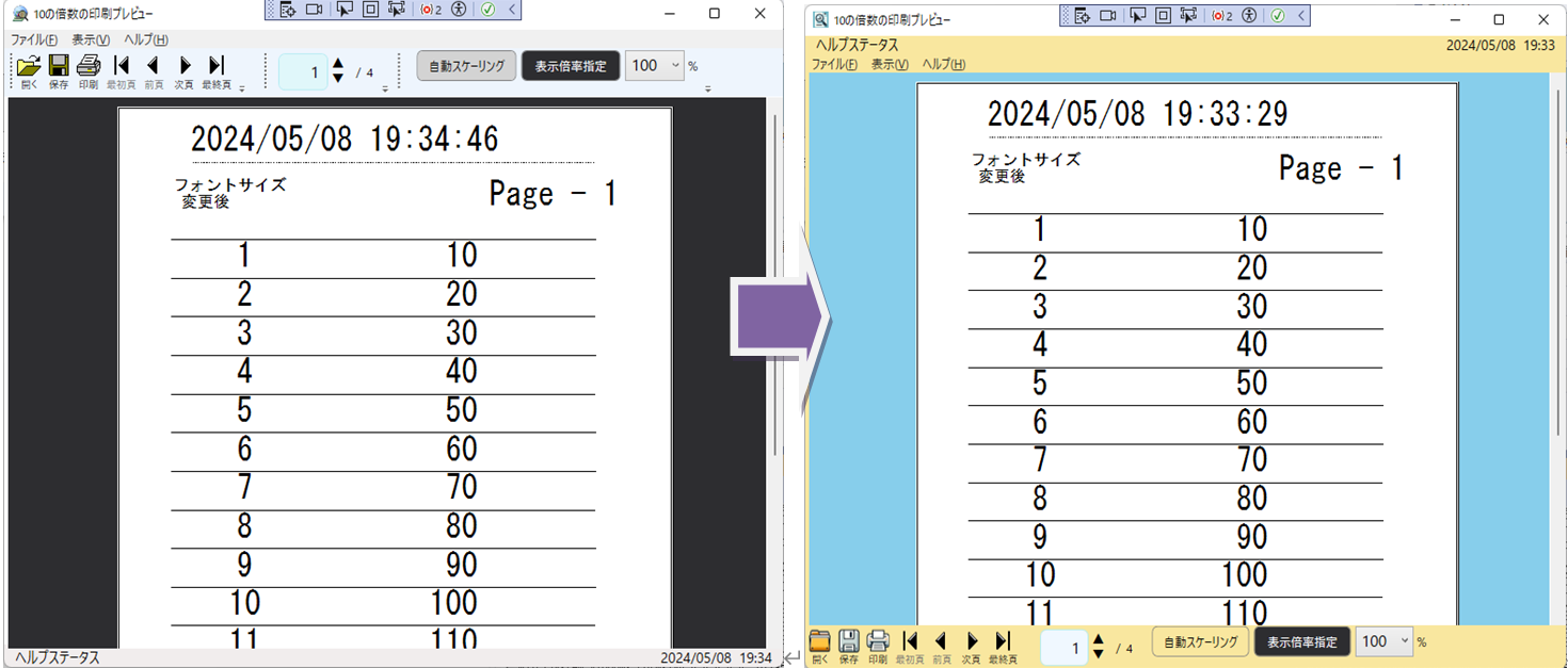 .NETJp [쐬c[uReports.net ver 10.0v520[X@WPFΉ^.NET5 .NET6 .NET7 .NET8 Ή