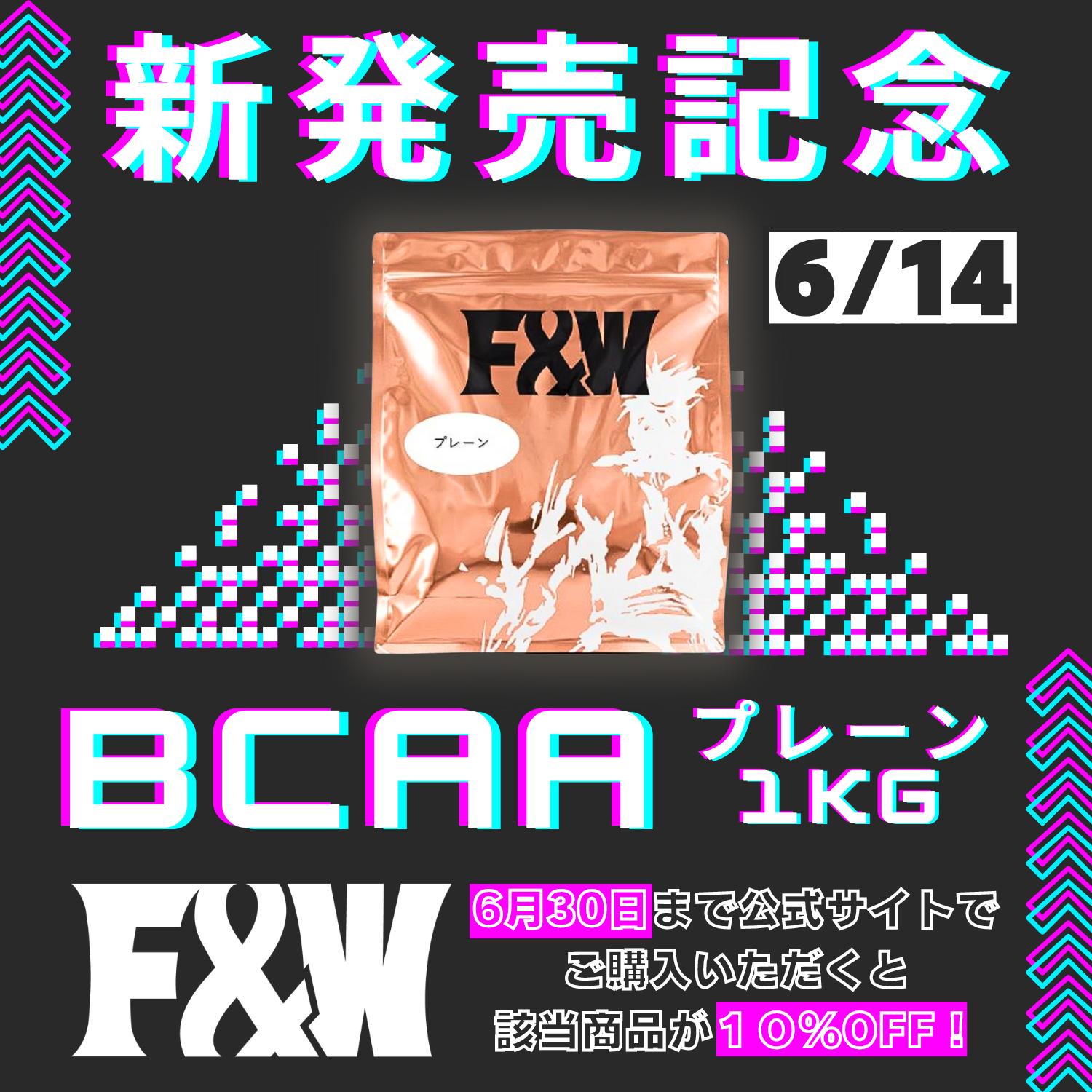 F&W 2024N614VuBCAAv[^Cv1kgvLOƊEňlLy[̂m点