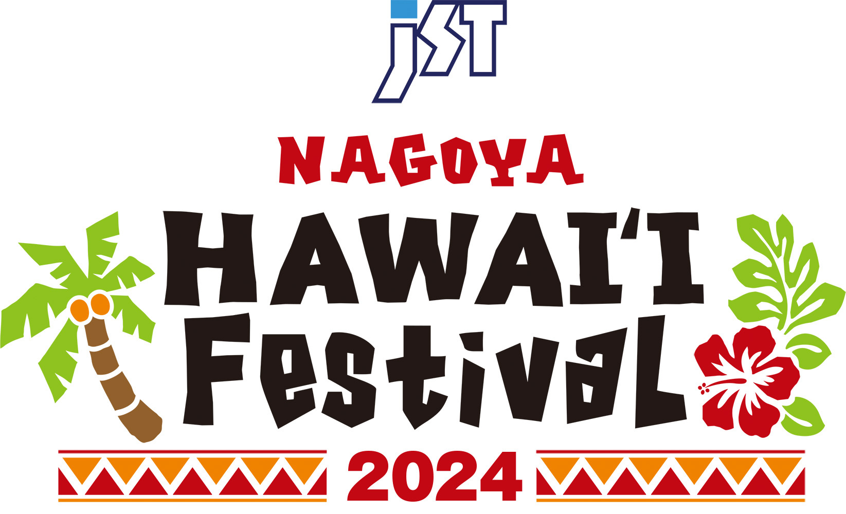 CGAő勉̃nCACxg@wJST NAGOYA HAWAI'I Festival2024x524()`26()IAVX21EGfBIvLɂĊJÁI