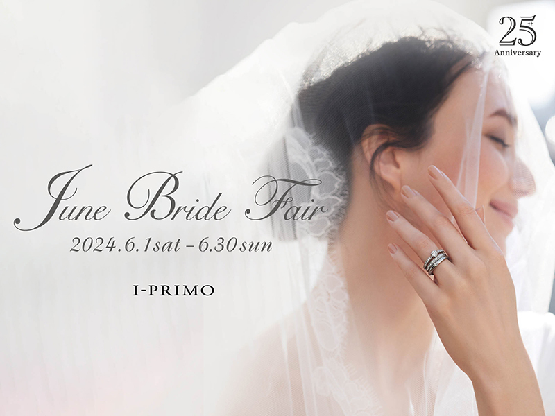 wJune Bride Fairx61(y) - 630() ACvSX܂ɂĊJ