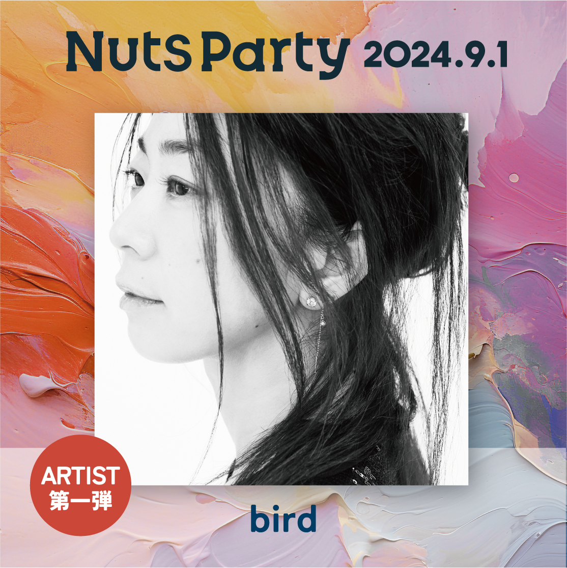 t|[gp[NŃA[gtFXeBouBeachside Art Festival Nuts Party 2024v91JÁI`eo҂̍؃A[eBXg𔭕\`