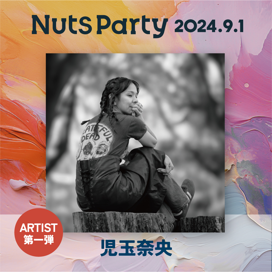 t|[gp[NŃA[gtFXeBouBeachside Art Festival Nuts Party 2024v91JÁI`eo҂̍؃A[eBXg𔭕\`