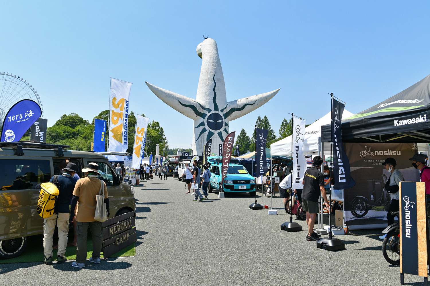 wMOTOR CAMP EXPO 2024x615E16ɑ㖜LOՂLɂĂ悢捡TJÁI