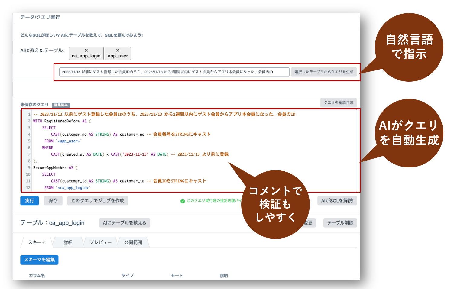 uCpbhAuRtoaster insight+v̐V@\AAIpăNGuAINGAVX^gvł񋟊Jn