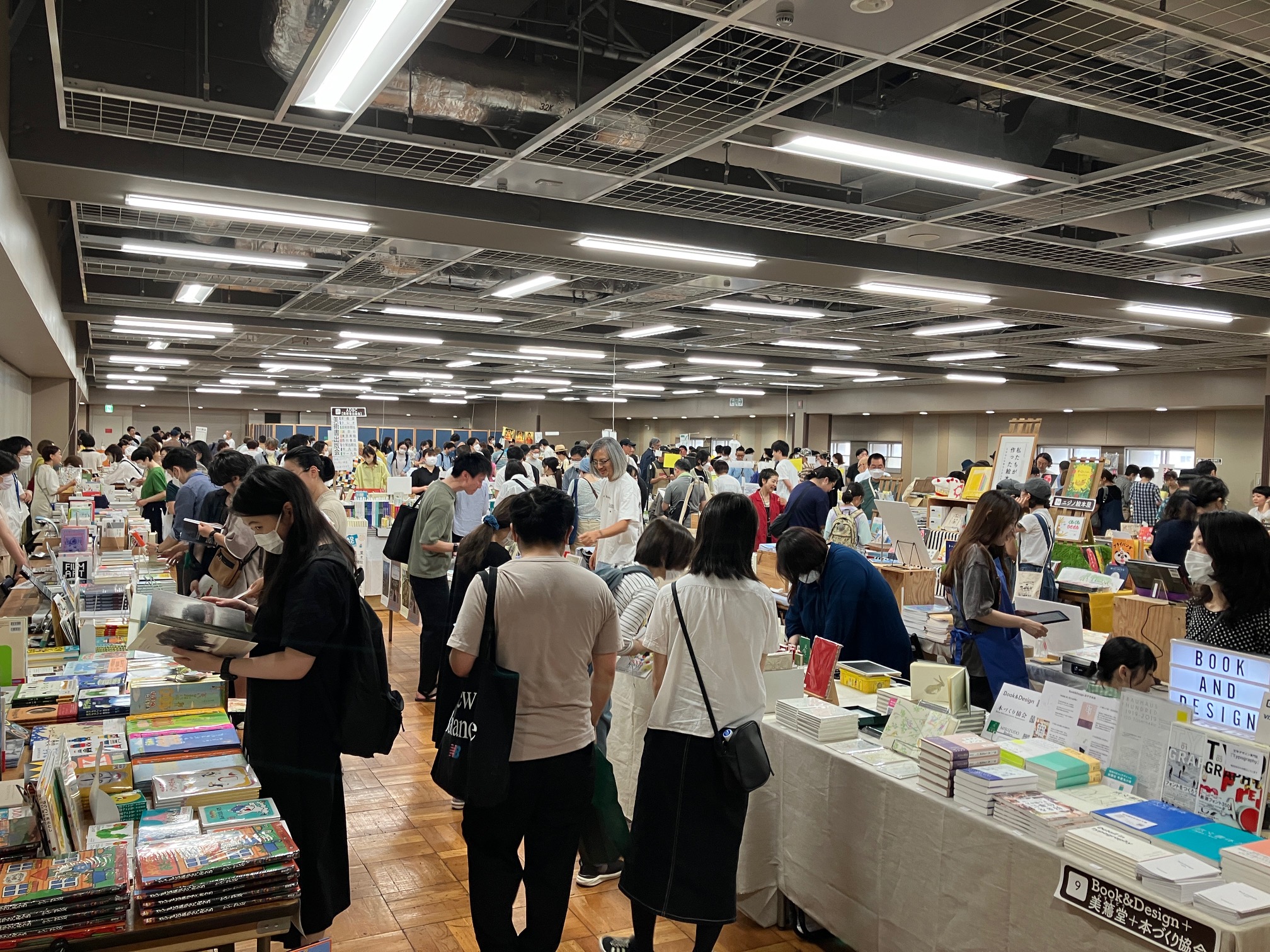 14 BOOK MARKET 2024@7/20iyjA21ijɁA󑐁E䓌قŊJÂ܂