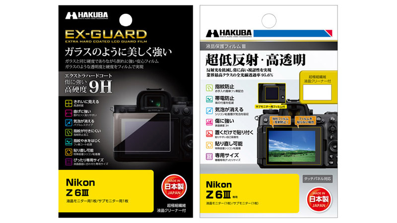 Nikon Z6IIIp̉tیtB2VIKX̂悤ɔuEX-GUARDv^CvƋƊEōNX̓xւuIIIv^Cv