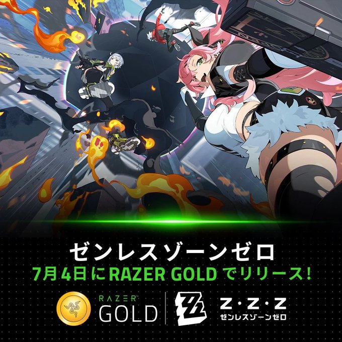 74T[rXJńw[X][[xRazer Gold JapanɓoIRazer GoldʂĎxRazerANZT[{[iXRazer GoldȂǂ̏ܕil\