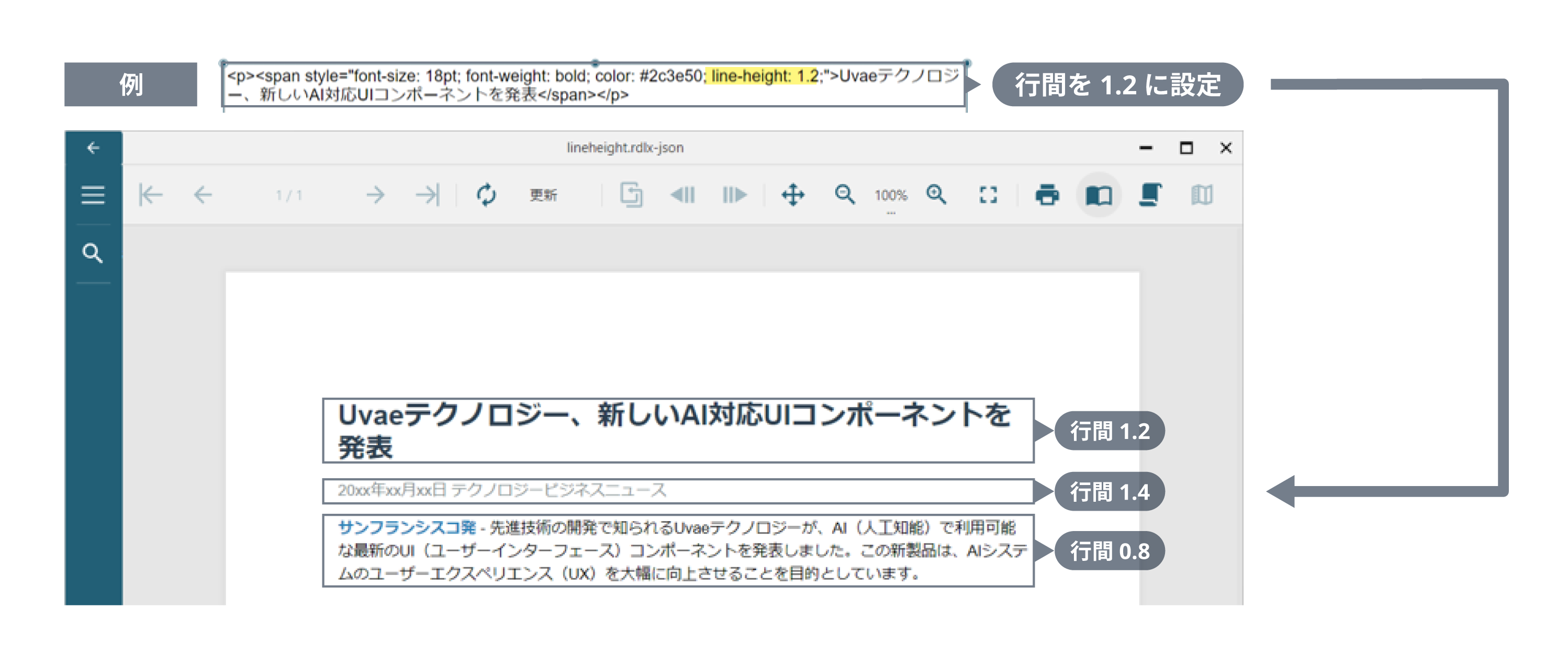 JavaScript[JCu̐Vo[WuV5Jvo@Visual Studio Codeg@\̒ǉ⒠[fUCƂ@\