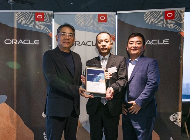 VCGkGXAuOracle Japan Award 2024vɂāuBest Cloud Integrator Partner of the Yearv܁I