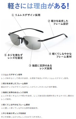 Ĉ悤ȃTOX@Air Sunglasses