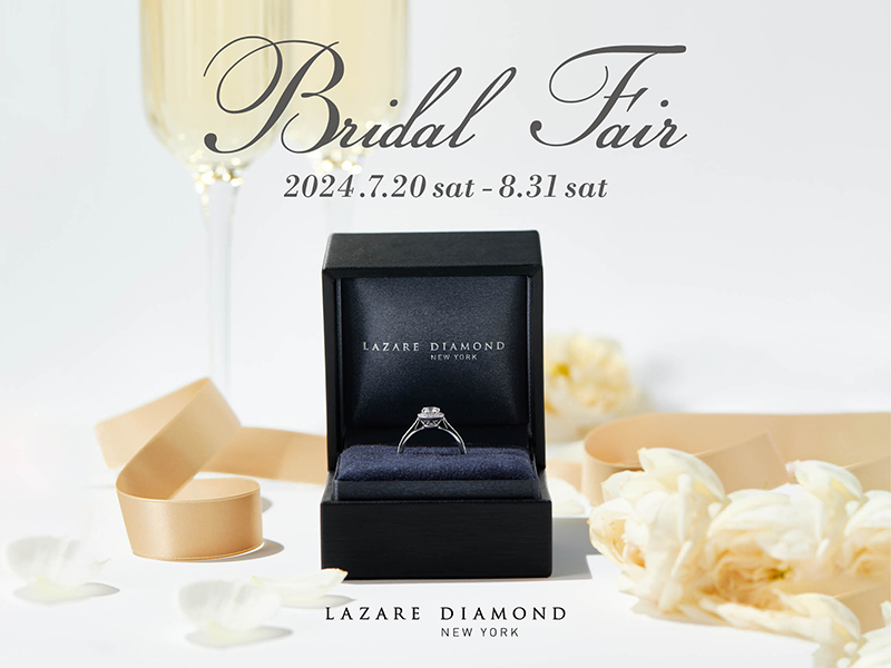 wBridal FairxJ2024N720(y)-831(y)