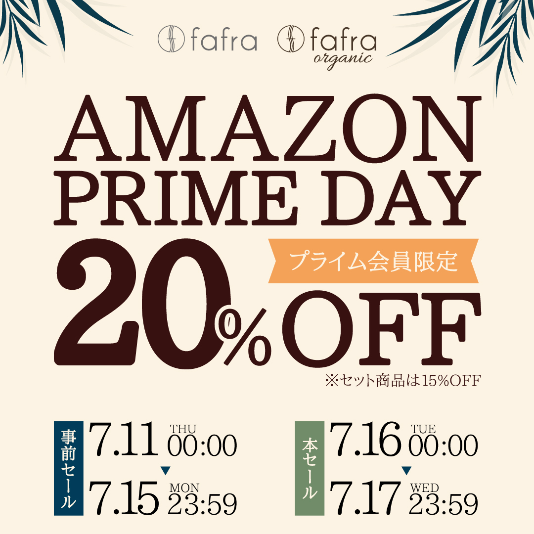 yő20%OFFIzfafraI[KjbNACewAmazon prime dayxłGET!