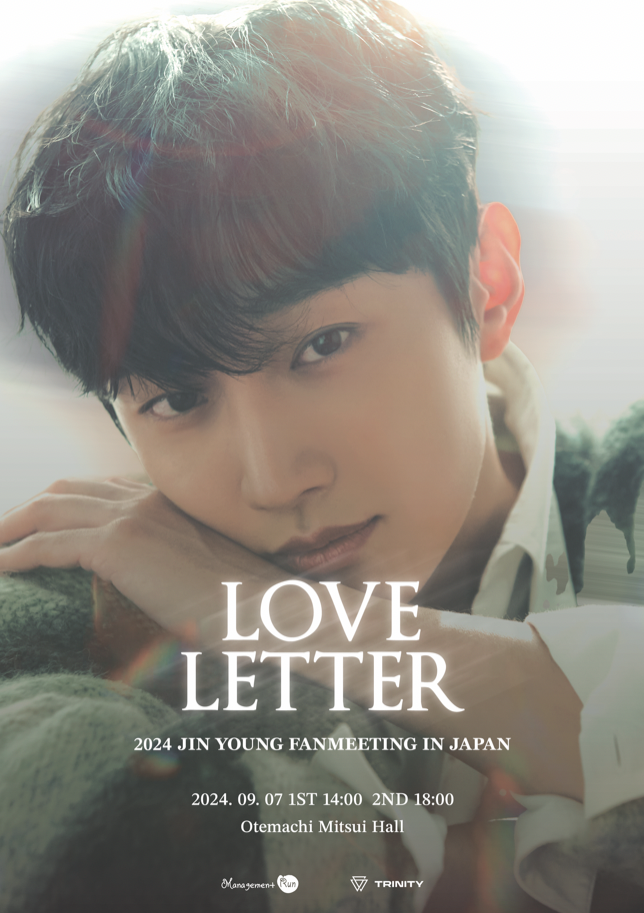 2024 JINYOUNG FANMEETING IN JAPAN JÌI