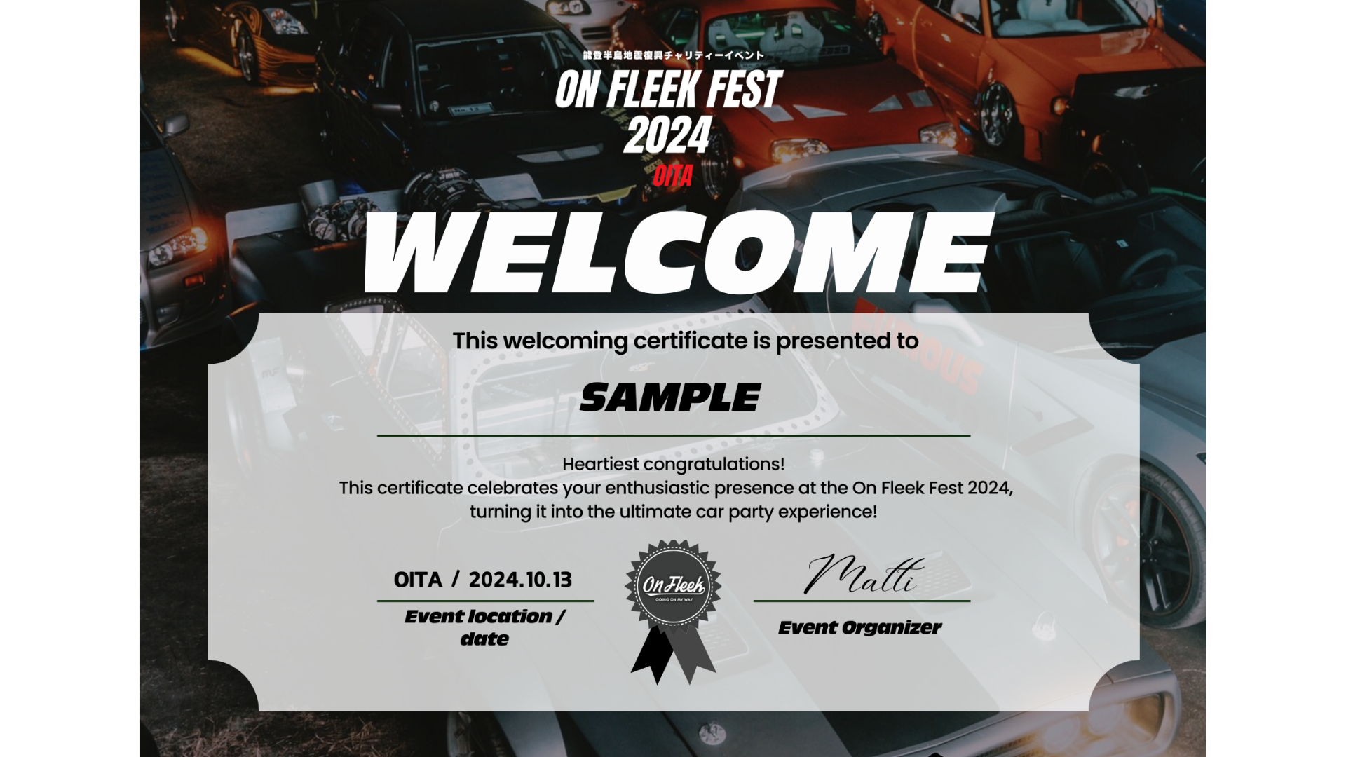 JX^J[WIuOn Fleek FEST 2024 OITAv啪10/13ɊJÁ@\onk̃`eB[Xgoh̔