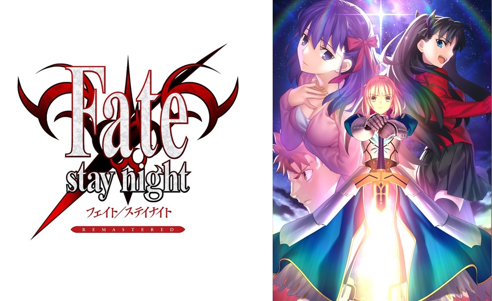 SteamENintendo Switch uFate/stay night REMASTEREDv 88()I ɁAuFate/hollow ataraxia REMASTEREDv쌈I