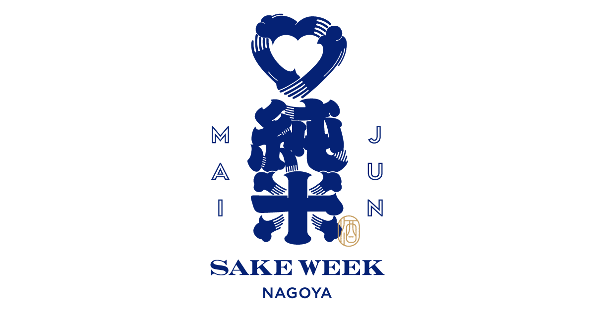 {S70ȏ̏ĎwEhGAɏWIyJUNMAI SAKE WEEK NAGOYAz1018()`27()JÁI