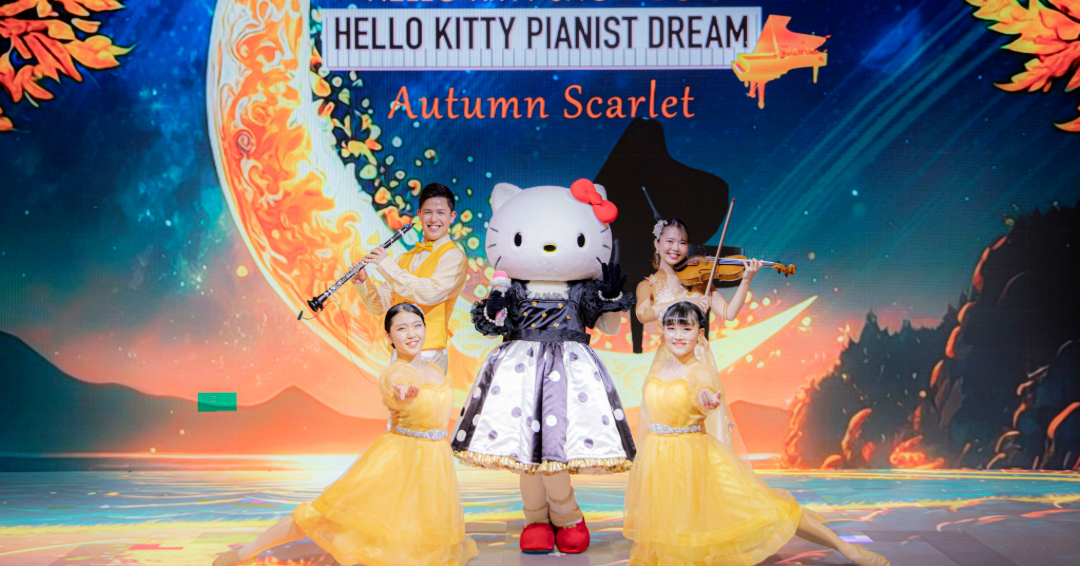 ₩ȏH̖ȂőH̐VJtFV[  HELLO KITTY SHOW BOX wWonder Autumnx 91J `VJtFj[o`