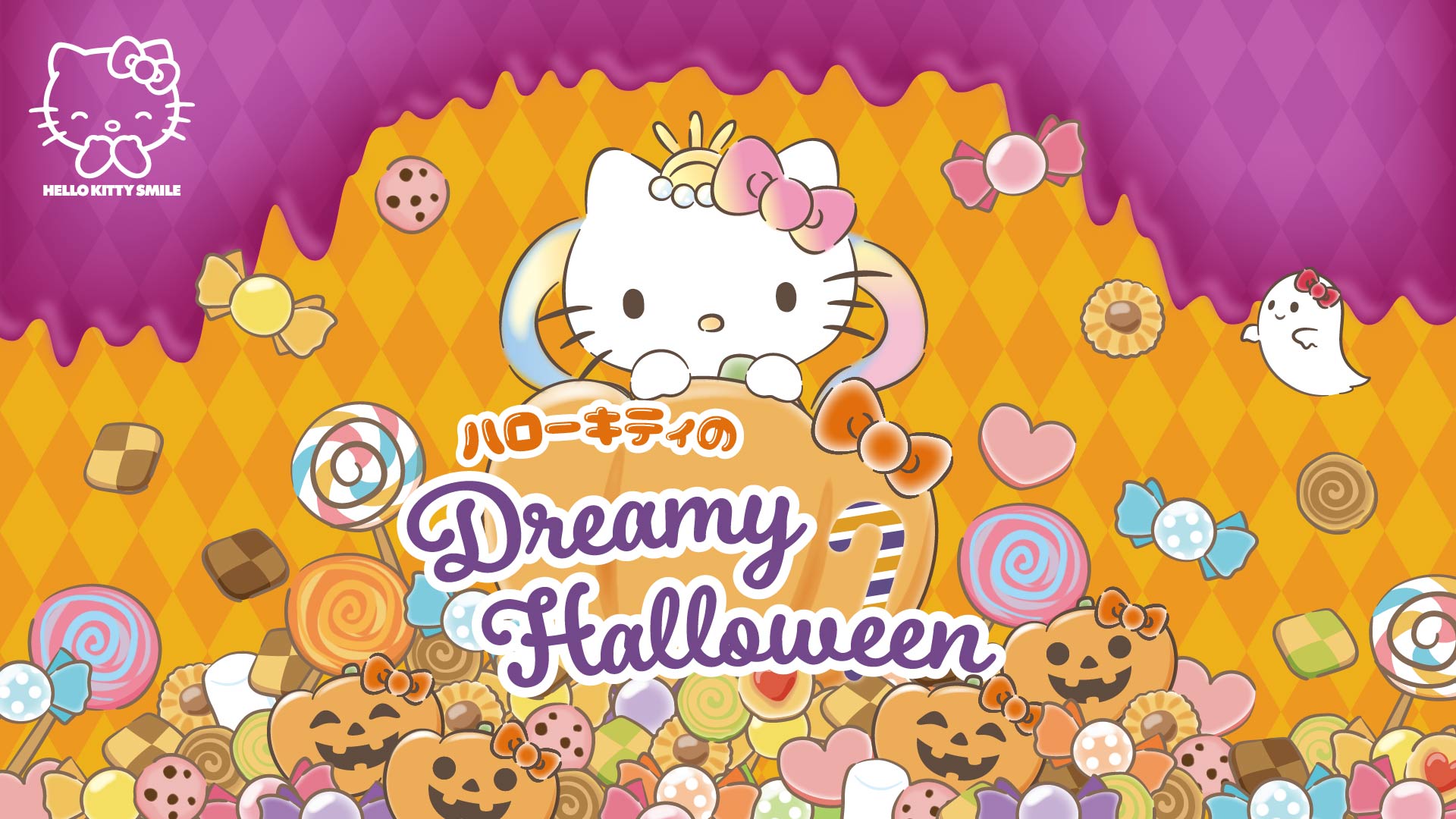 HELLO KITTY SMILE WbNEI[E^َ̂q낤 XyVXe[W wn[LeBDreamy Halloweenx 97J