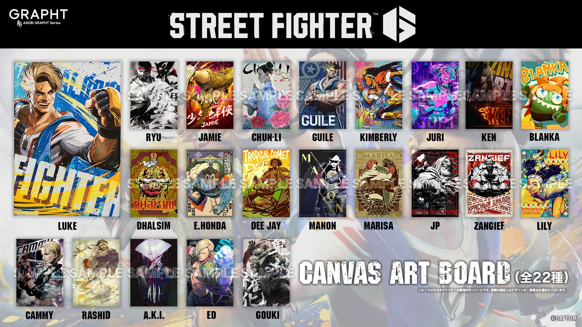 GRAPHTAuSTREET FIGHTER 6v22LN^[ׁ̍EiȃLoXA[g{[h[X@GRAPHT OFFICIAL STOREɂ94()󒍊Jn