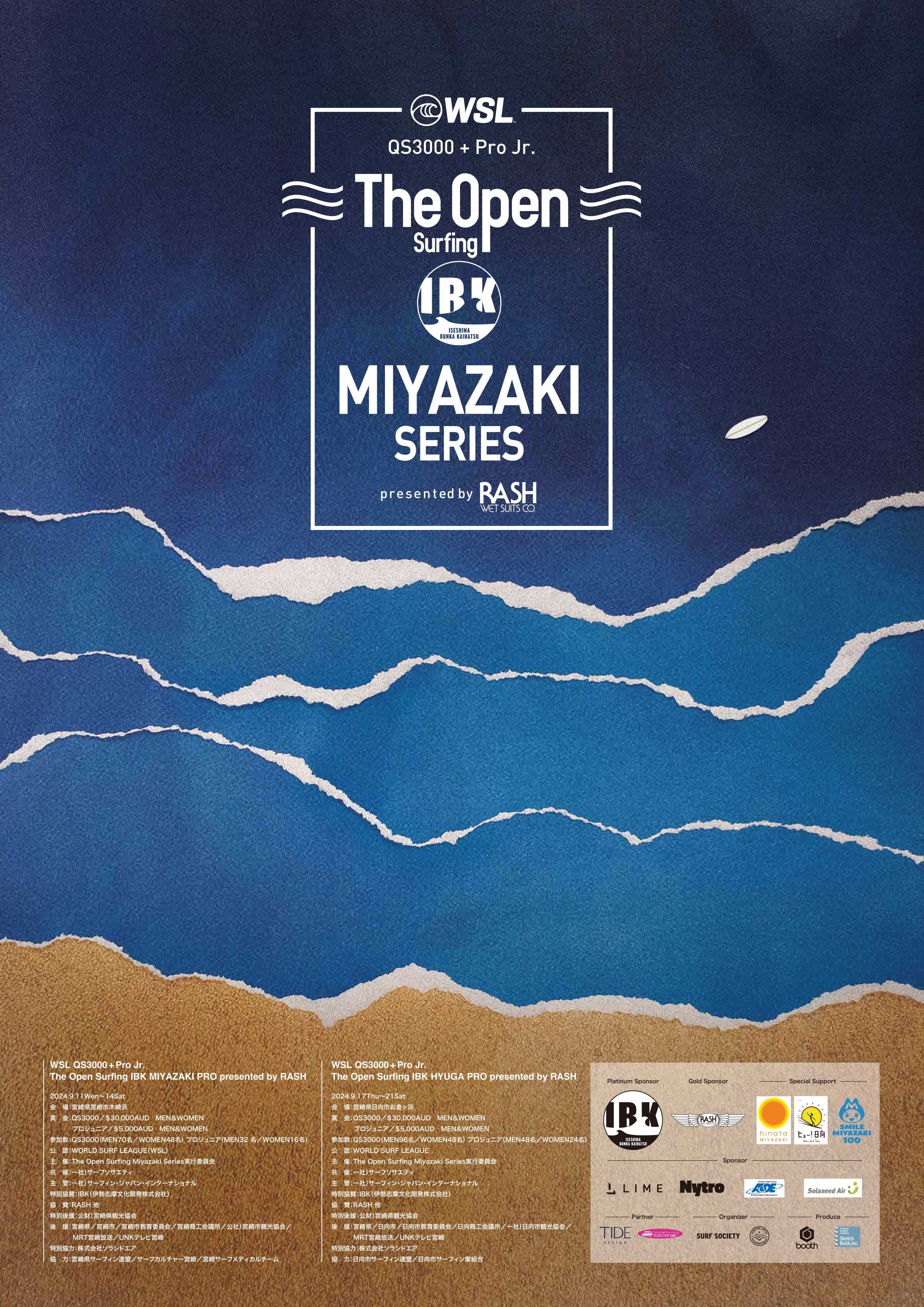 WSLFuThe Open Surfing Miyazaki Seriesv911()ɊJI1éuQS3000 IBK{vEWSLvWjA Presented by RASHv@t扤AcAs}LH̃IsAGg[@{茧{s؍lŊJ