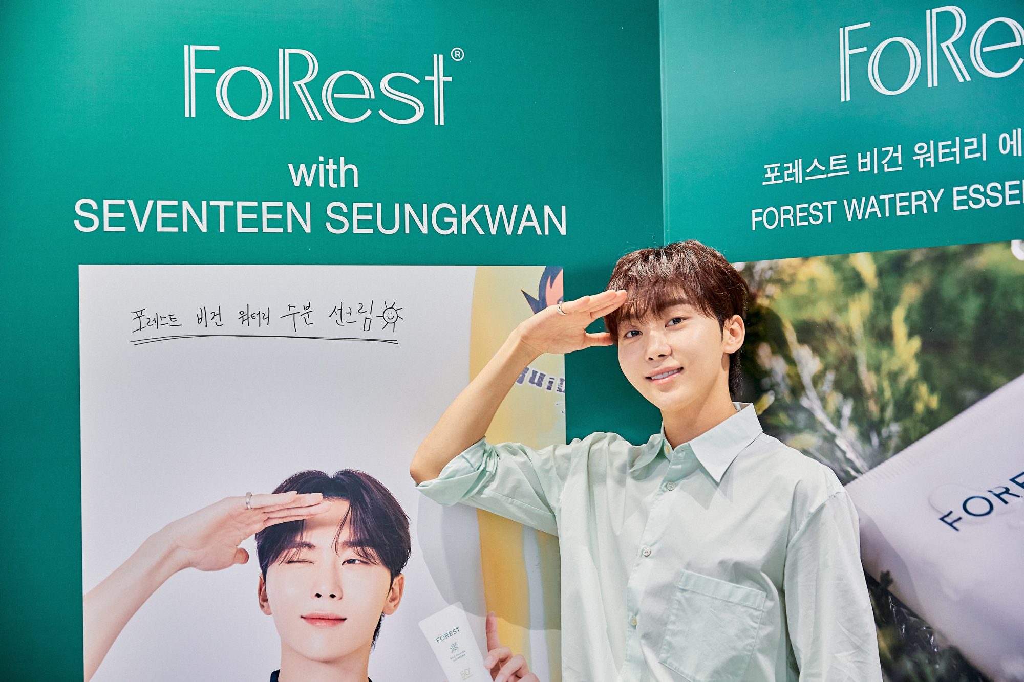 SEVENTEENSEUNGKWAN(XO@)f𖱂߂uFoRest by Greenfingerv{㗤I@cosme OSAKA10/9`10/15POPUPR[i[WJ