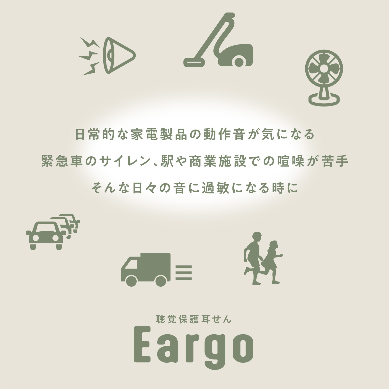 30Nȏ̐MƎт̎uhuTCVA(R)v蒮oی쎨Eargo(CA[S)o