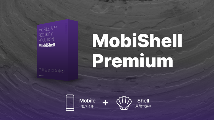 XeB[AAoCAṽZLeB\[VeMobiShell Premiumf[X