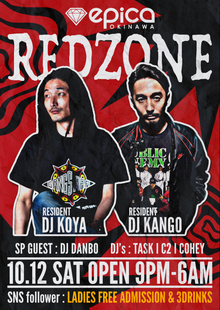 aJ̓`yRED ZONEz5NԂDJ KOYA & DJ KANGO vf[Xɂ 1012(y)uJAPAN NO.1 HIP HOP NIGHT CLUB EPICAvɂĊJÌI