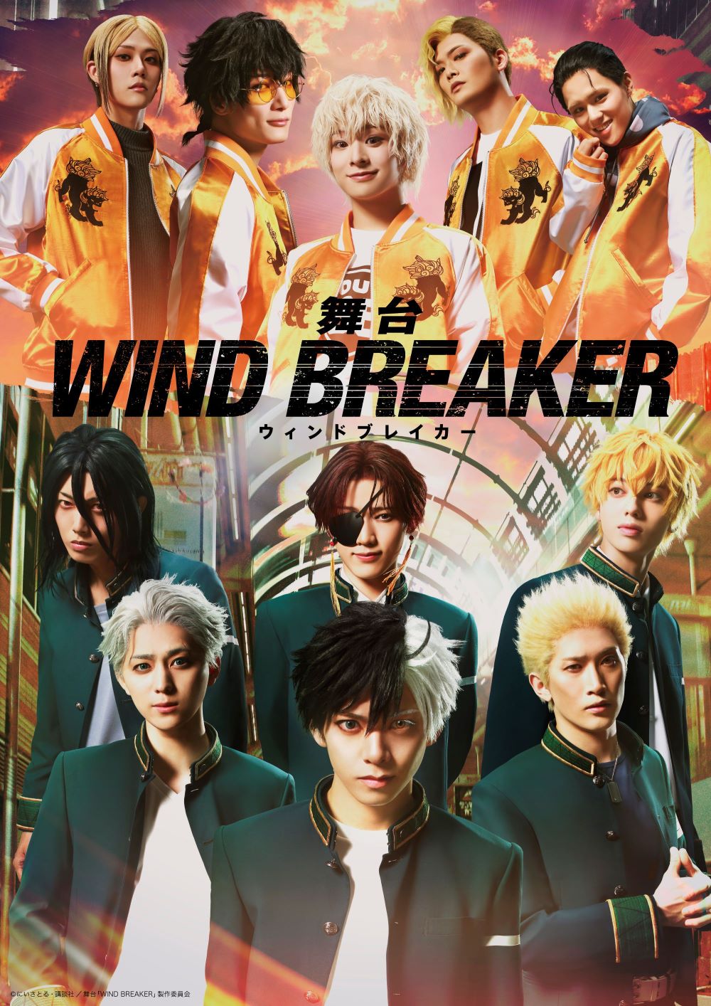 TVAjuWIND BREAKER Season Qv2025N4 gX[p[AjCYTURBOhgɂĕIeBU[PVeBU[rWAցI֖ C͈ǑɌI