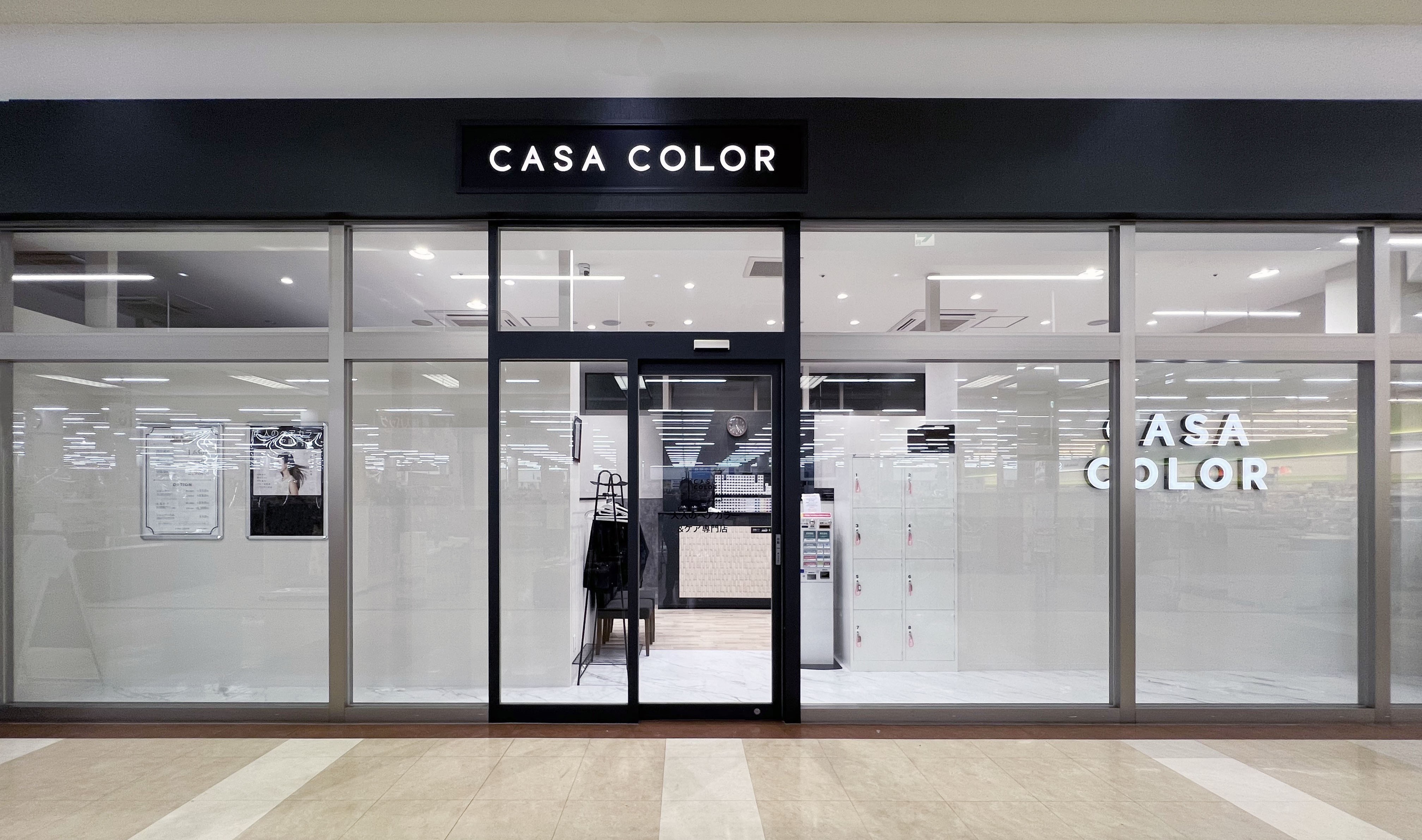 wAJ[X CASA COLOR㋞ВXACASA COLORCI[ÉXA2X܂1018ijj[AI[v܂