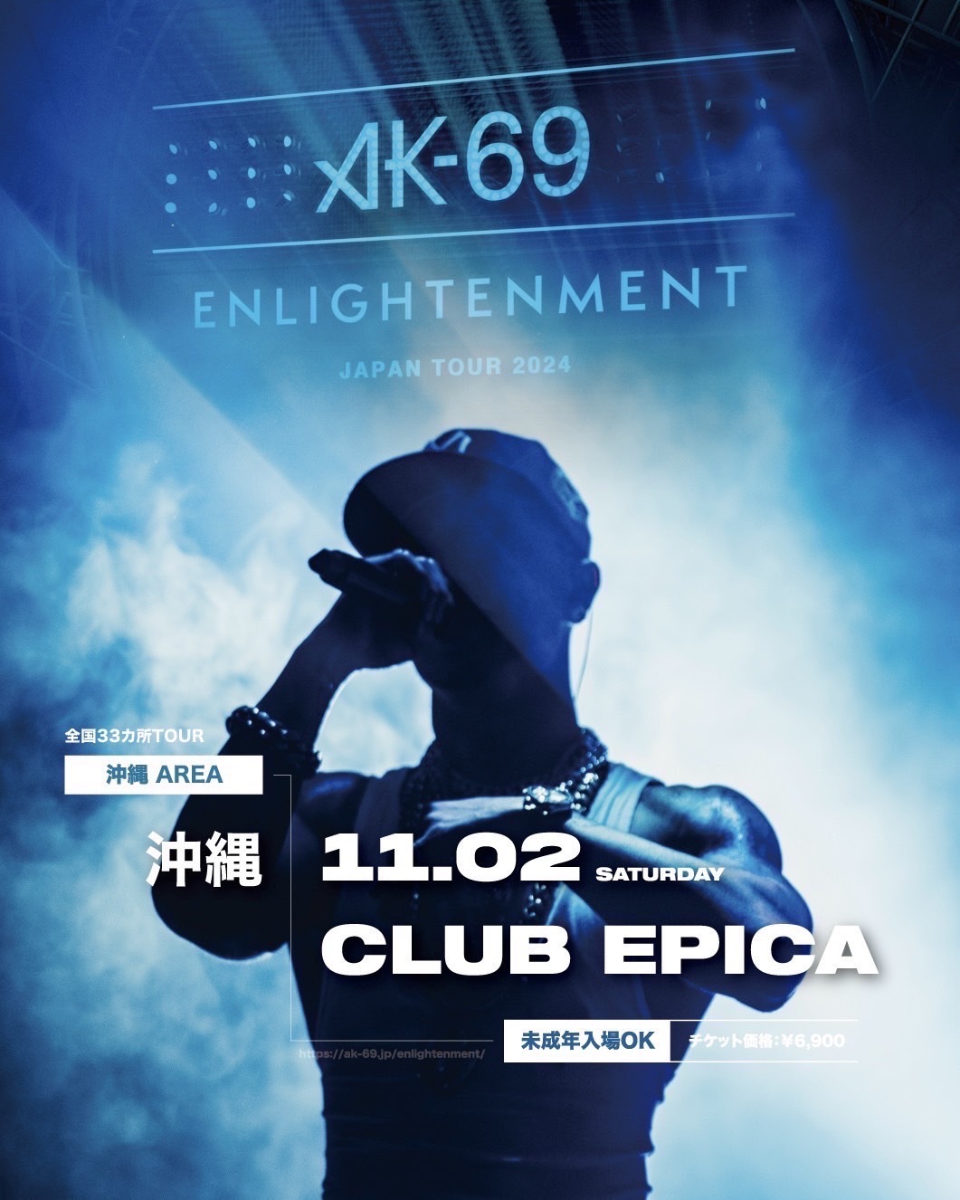 112(y)ɉuJAPAN NO.1 HIP HOP NIGHT CLUB EPICAvɂ2NAƂȂAK-69̃LAjő̑ScA[AN31𒴂S33ɂĊJÒuAK-69 LIVE TOUR 2024 -Enlightenment-vJÌII