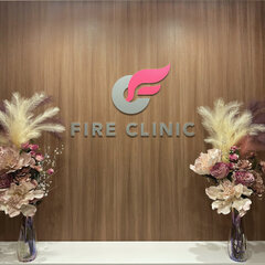 yJ@zFIRE CLINIC @Bu䖝vƁuoEhv̂ȂÃ_CGbg񋟁B2024N1027I[vI