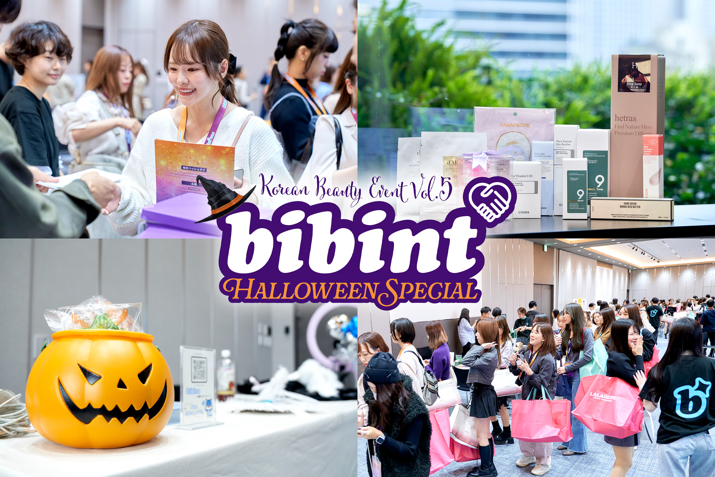 JÕ񍐁bibin5ڂƂȂ؍eCxgwbibint`Halloween Special`x𓌋s`ŊJÁIi̗ǂgpIhɊgUĂ@no