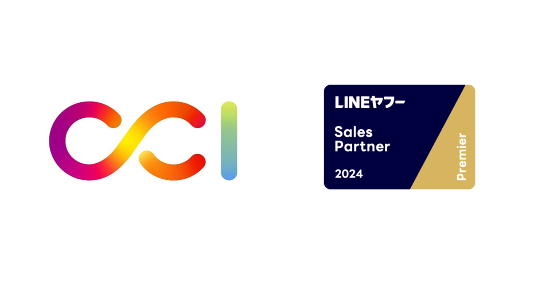 CCIALINEt[̃}[PeBO\[V̓ȂюxȂǊëɓp[gi[F肷uLINEt[ Partner Programvɂ2024NxSales PartnerŏʁuPremiervɔF