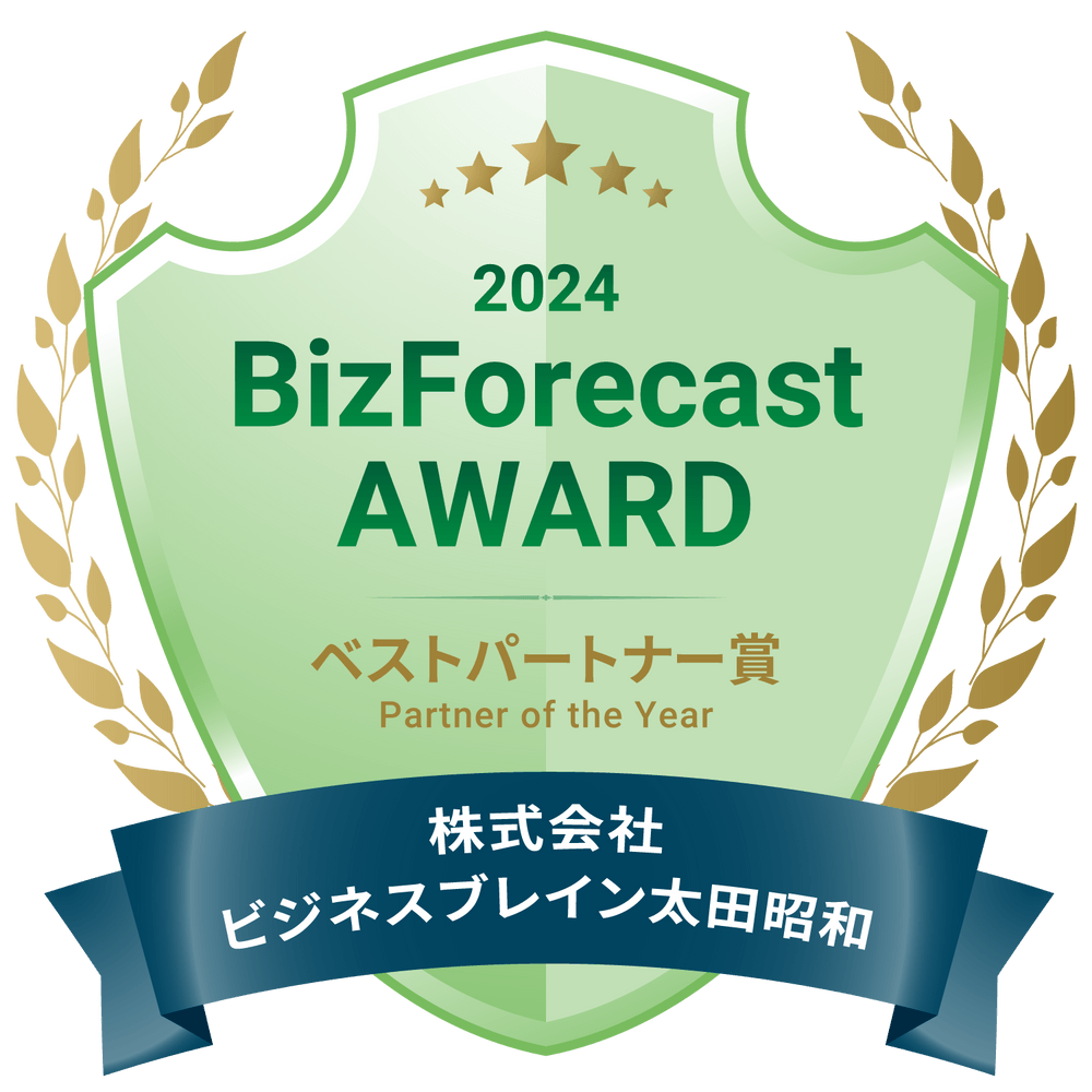 BBSAuBizForecast AWARD 2024vɂ xXgp[gi[܂ƃxXgvWFNg܂_u܁I