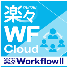 yXWorkflowII Cloud@APIAg